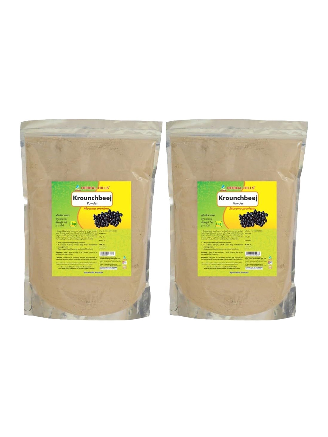 

Herbal Hills konch beej powder (1 Kg Pack of 2), White