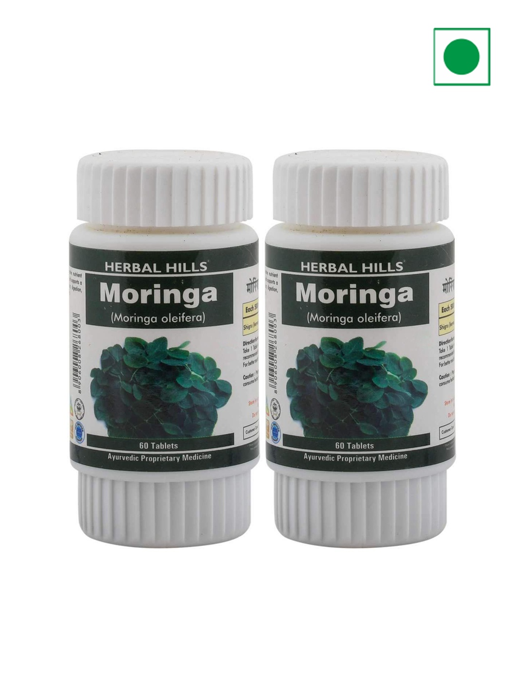 

Herbal Hills Moringa Tablets (60 Tablets (Pack of 2)), White