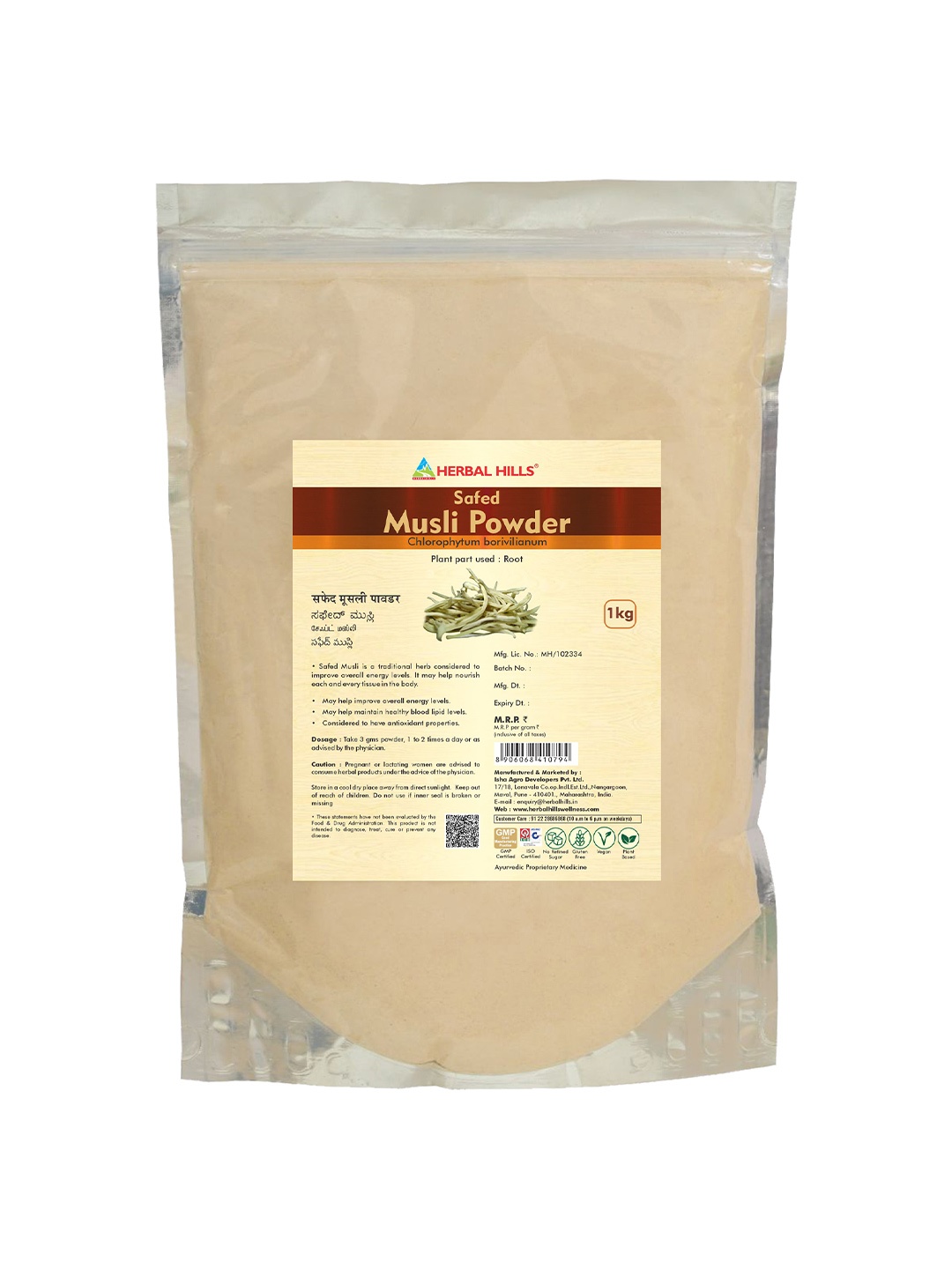 

Herbal Hills Safed Musli Powder 1 kg Single Pack, White