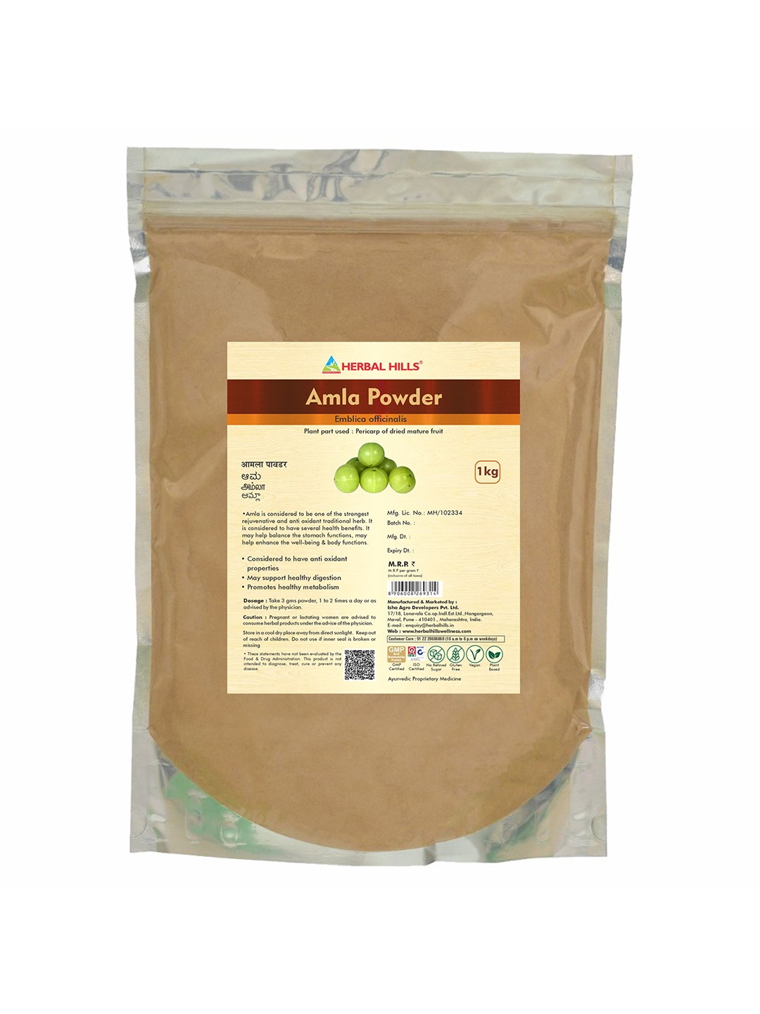 

Herbal Hills Amla Powder (1 Kg Pack of 1), White