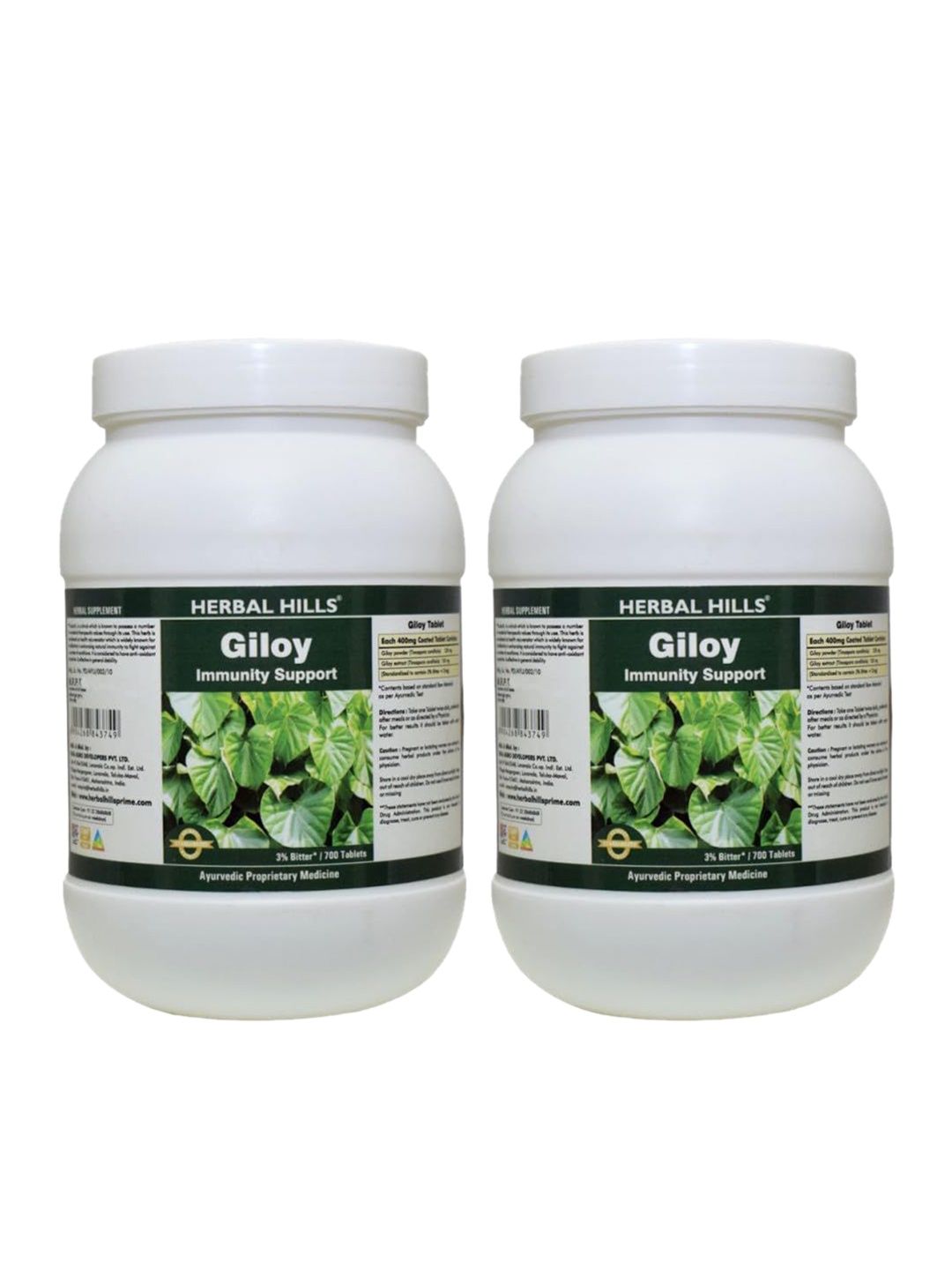 

Herbal Hills Giloy Guduchi Tablets (700 Count Pack of 2), White