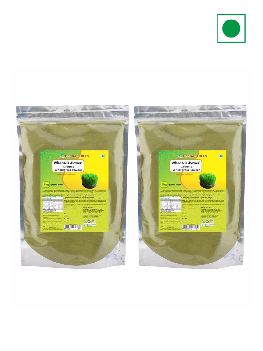 

Herbal Hills Wheatgrass Powder (1000 Gram Pack of 2), White