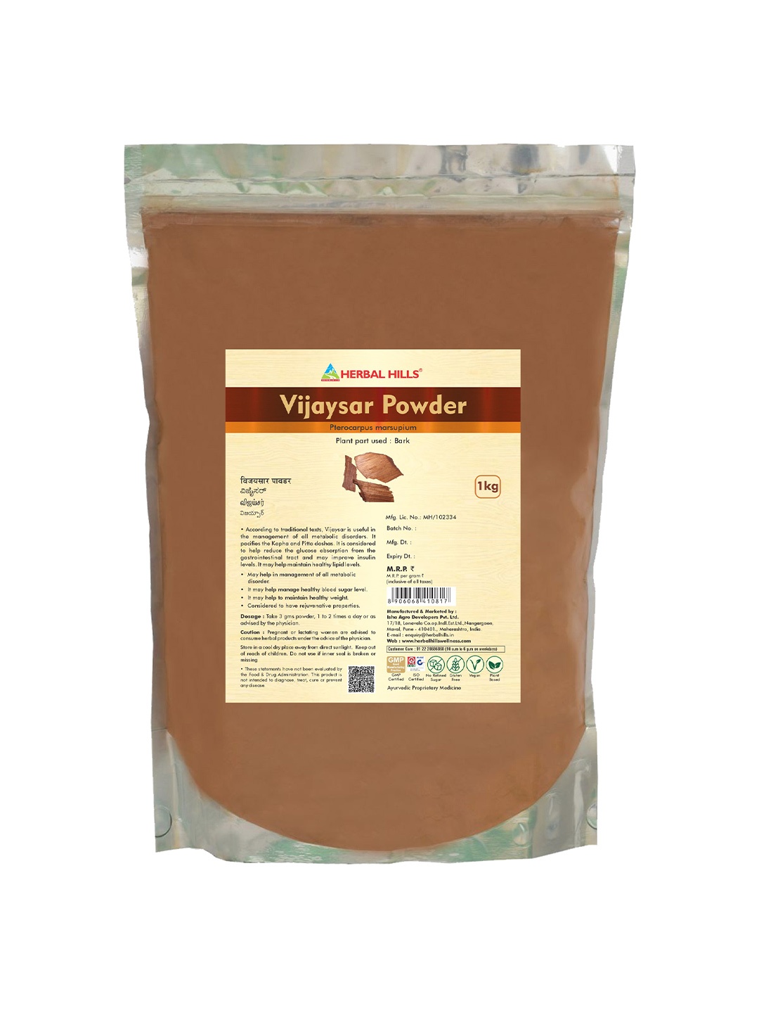 

Herbal Hills Vijaysar Powder (Pterocarpus Marsupium) 1 Kg Pack, White