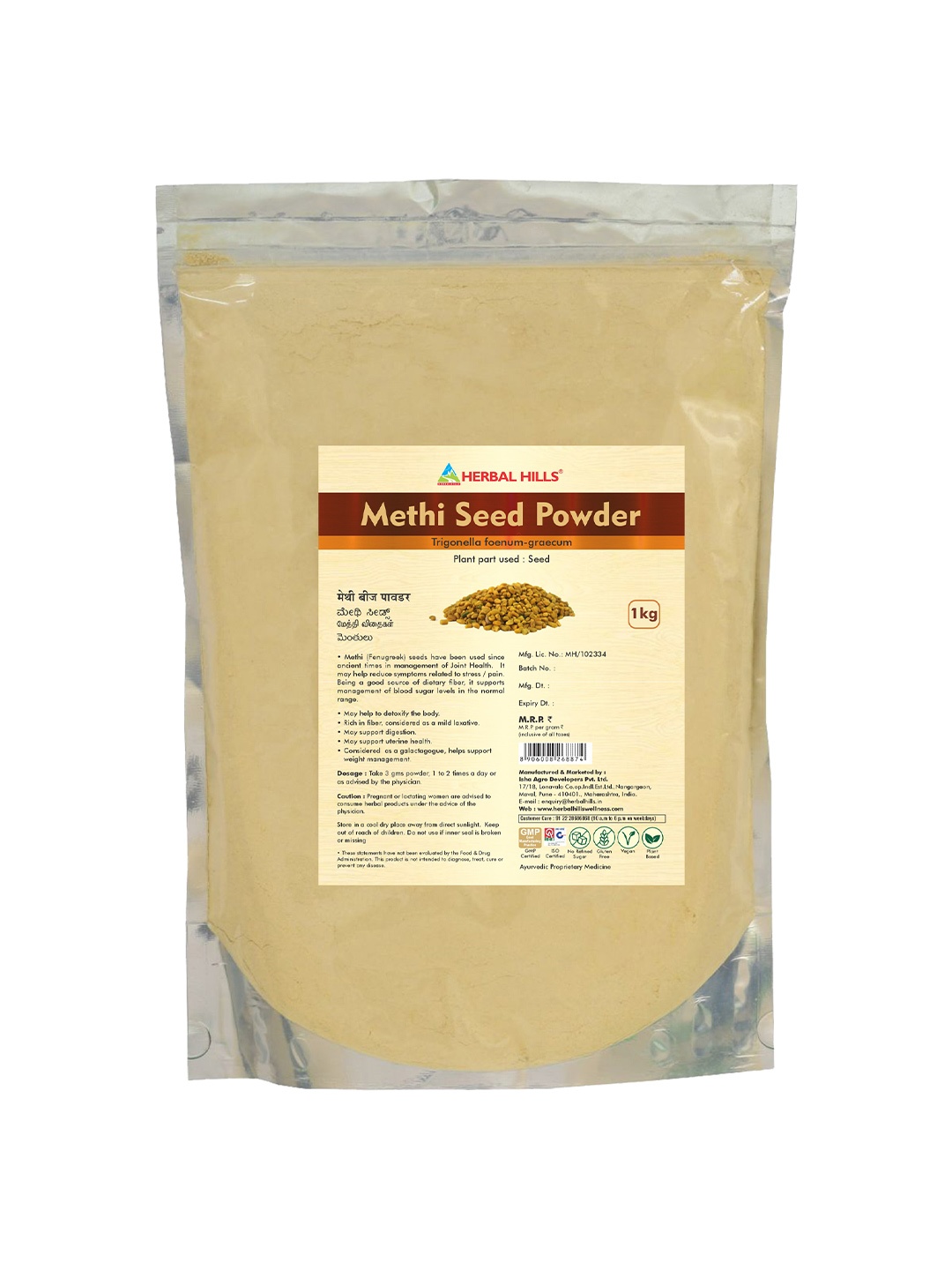 

Herbal Hills Methi Seed Fenugreek Powder (1 Kg Pack of 1), White