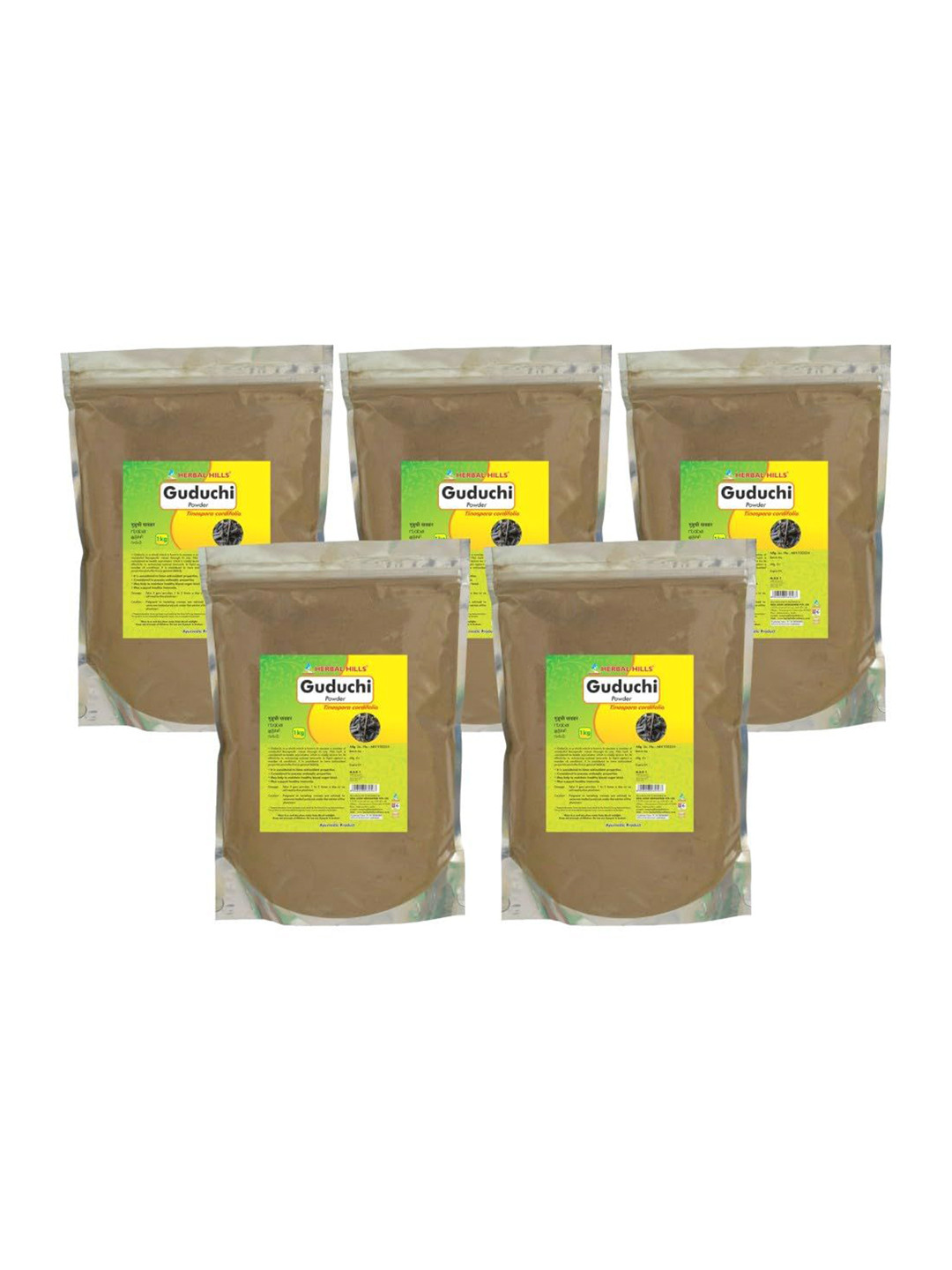 

Herbal Hills Guduchi Powder (1 Kg Pack of 5), White