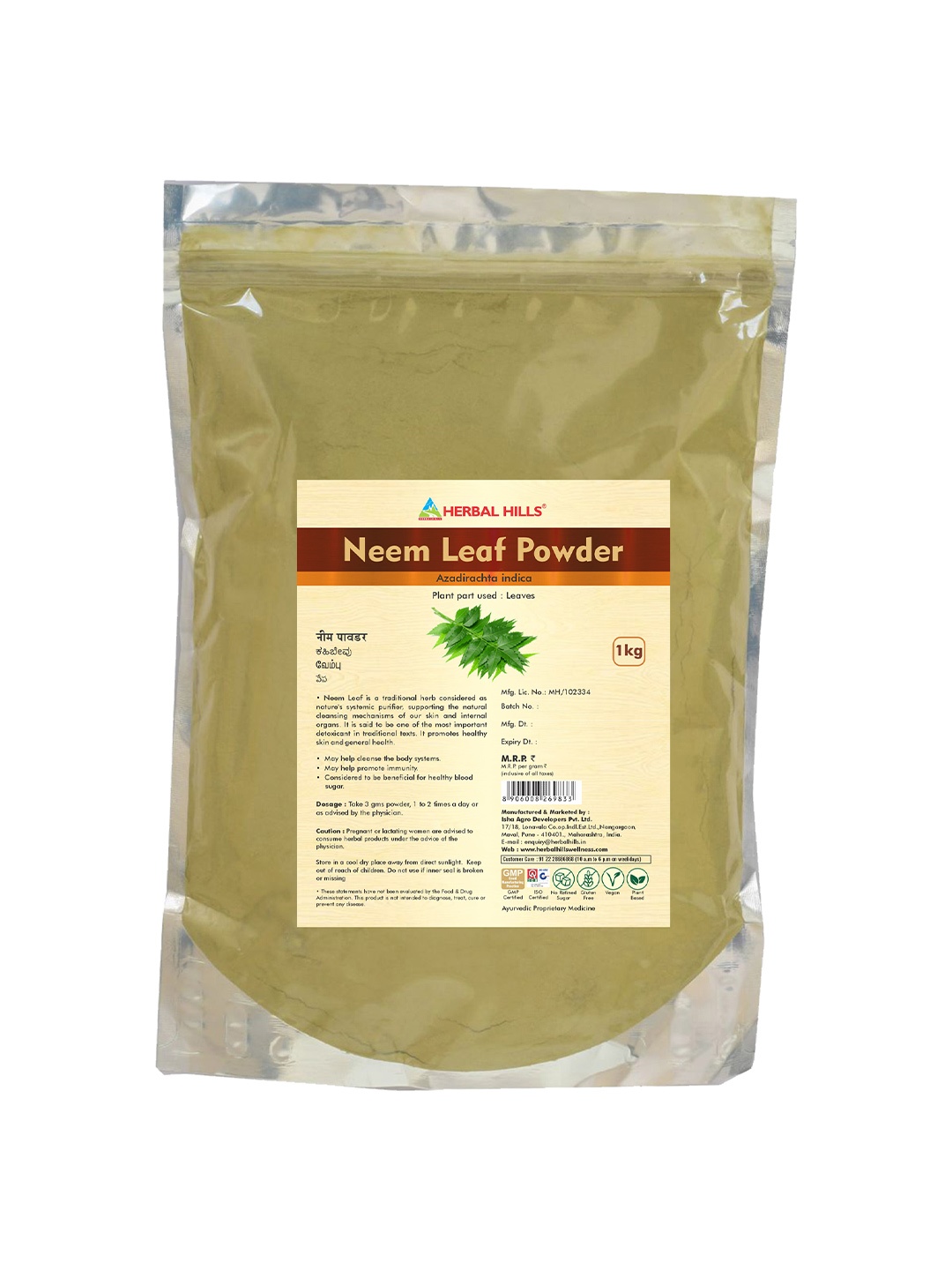 

Herbal Hills Neem patra powder - 1kg, White