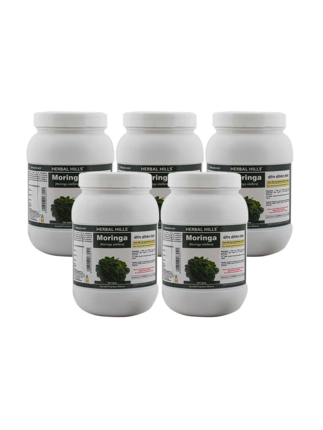 

Herbal Hills Moringa Tablets (700 Tablets (Pack of 5)), White