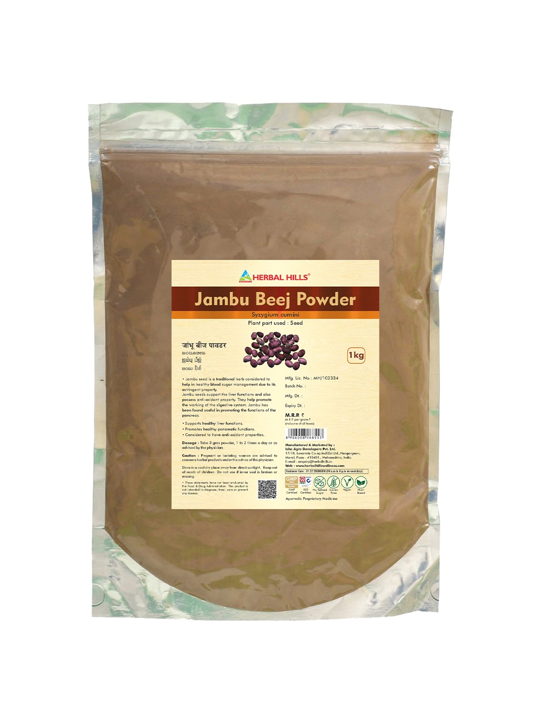 

Herbal Hills Jambu Beej Powder 1 Kg (Single Pack), White