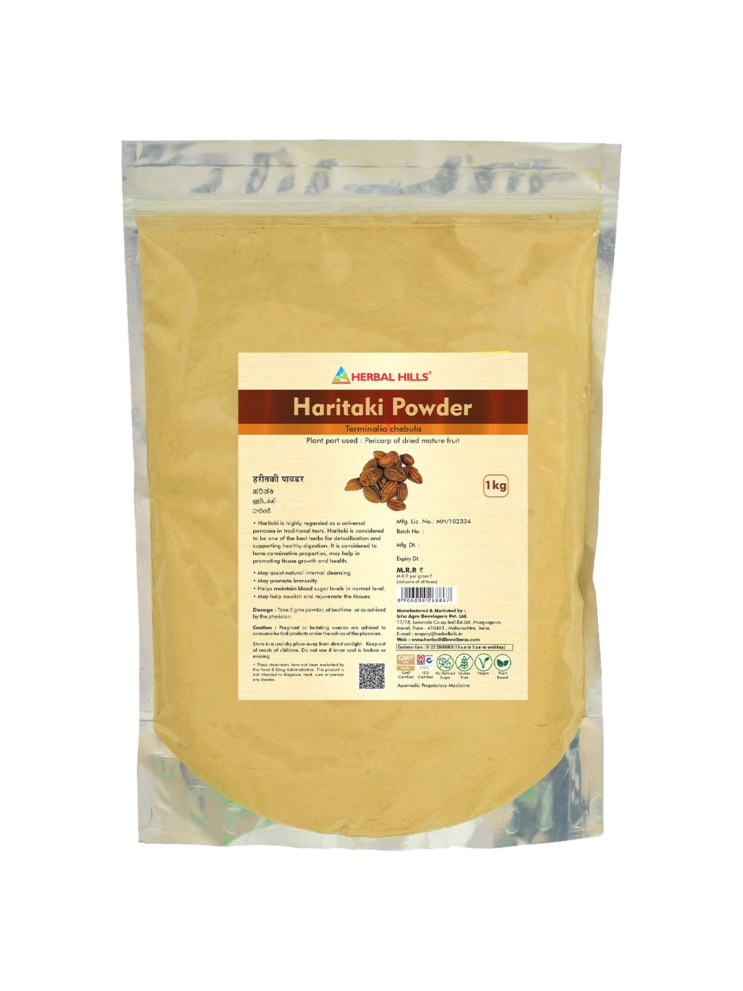 

Herbal Hills Haritaki/Harde Powder (1 Kg Pack of 1), White
