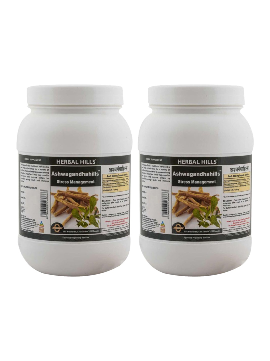 

Herbal Hills Ashwagandhahills Capsule (700 Count Pack of 2), White