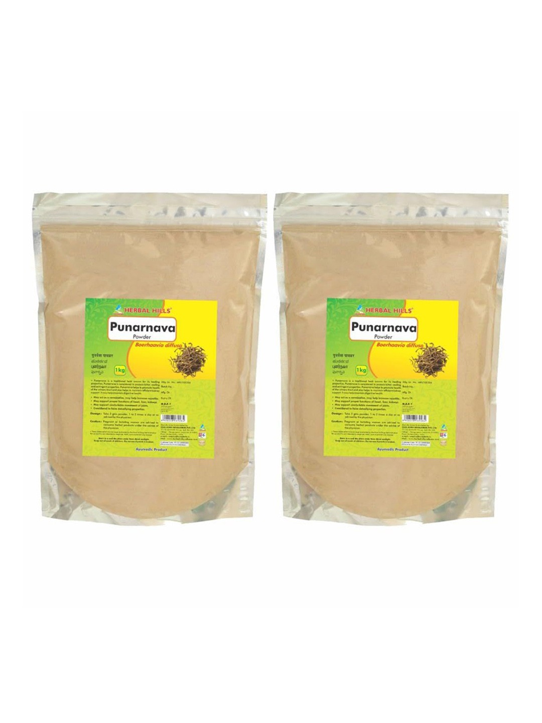 

Herbal Hills Punarnava Powder 1 Kg Pack of 2, White