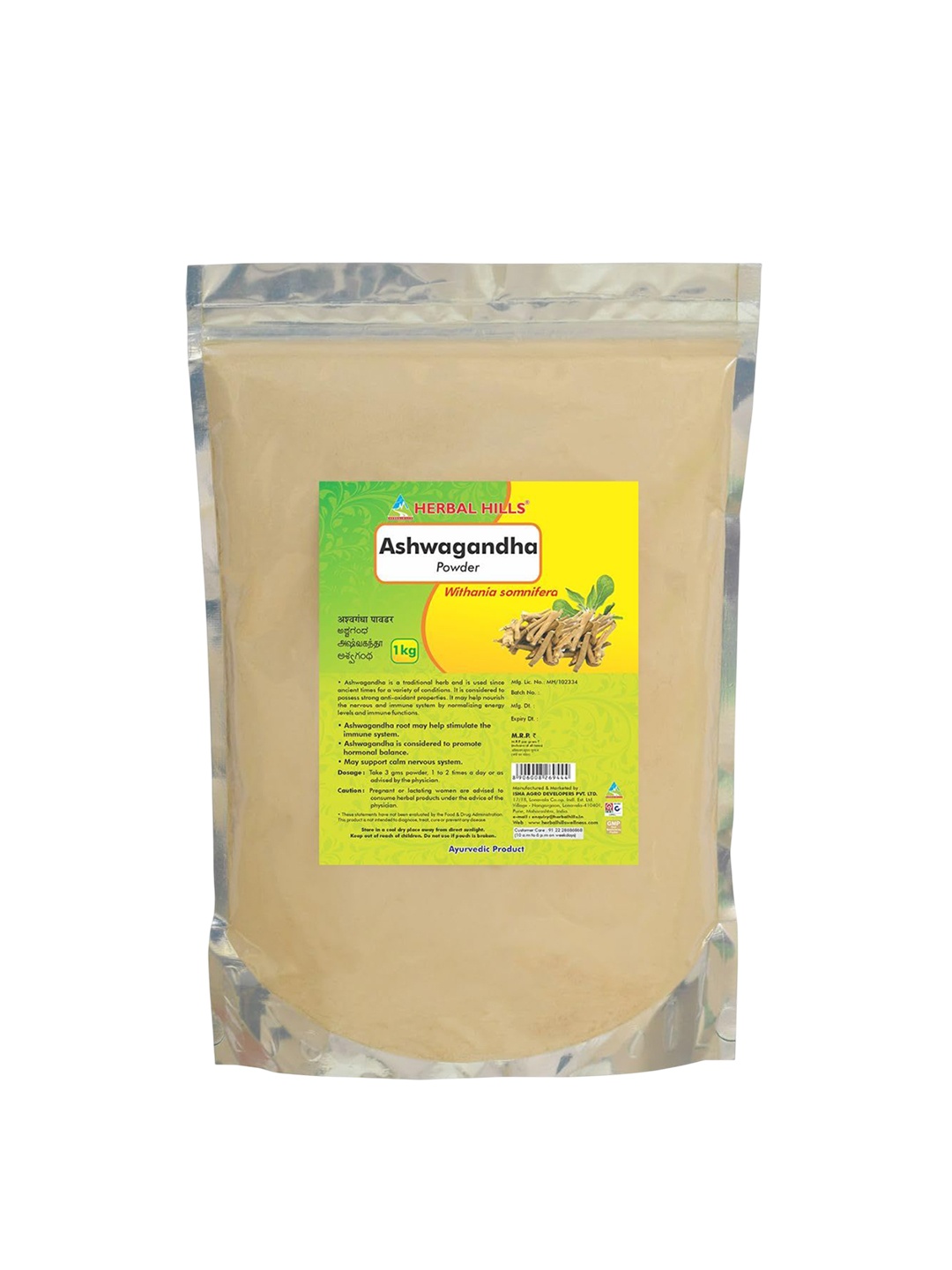 

Herbal Hills Ashwagandha Powder 1 Kg, White