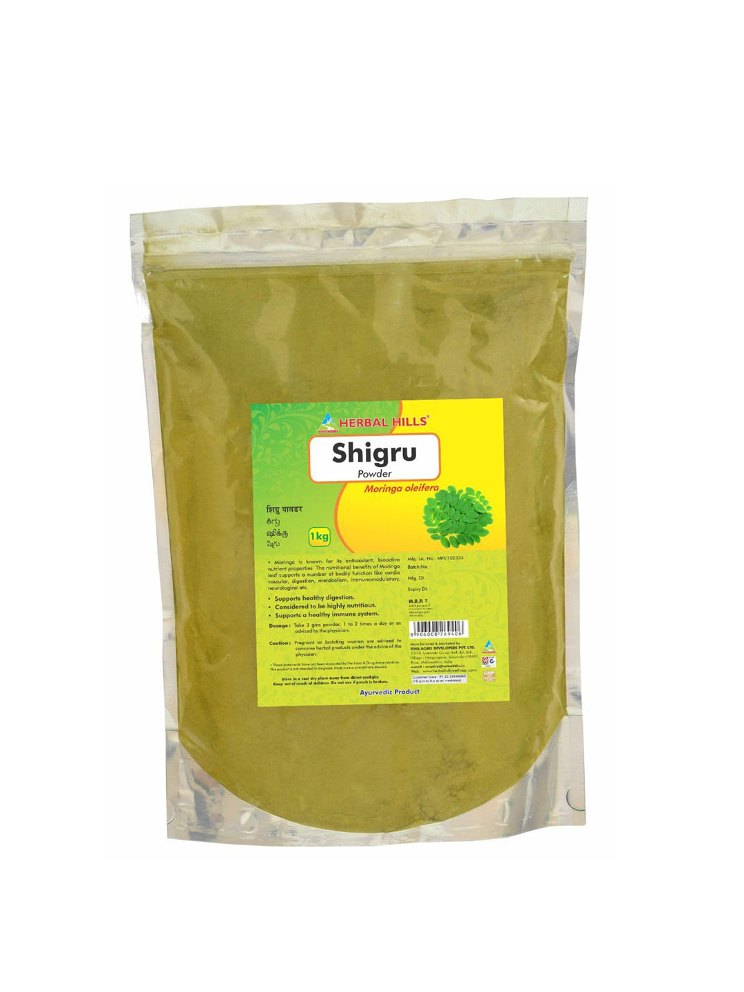

Herbal Hills Shigru Powder Moringa (1 Kg Pack of 1), White