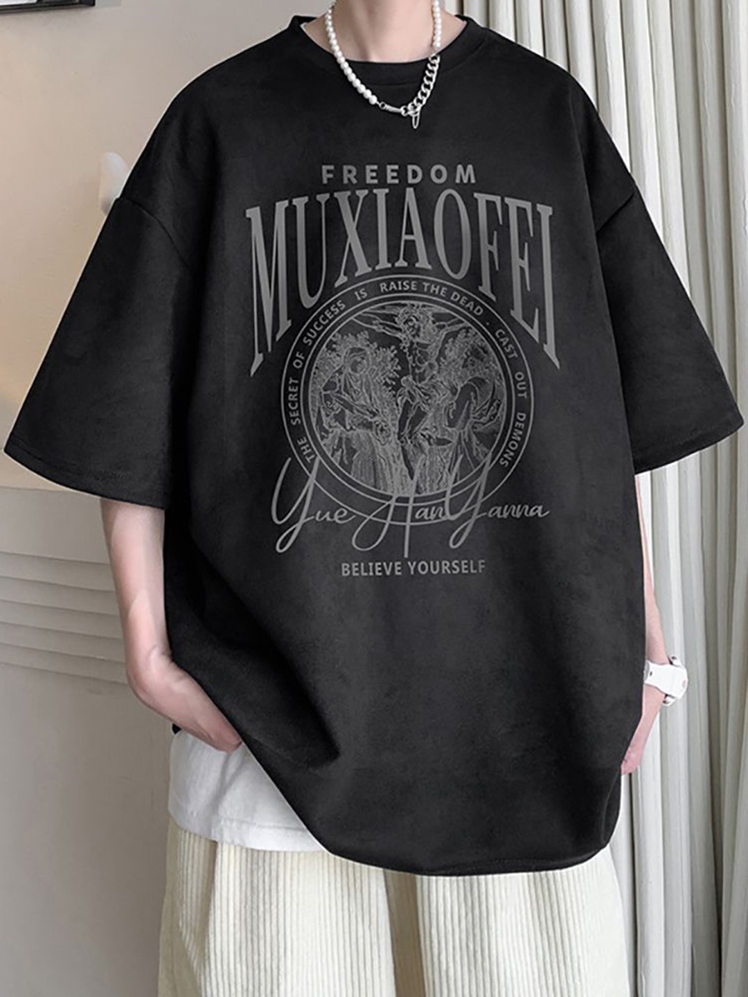 

StyleCast x Revolte Men Graphic Printed Round Neck Oversized T-shirt, Black