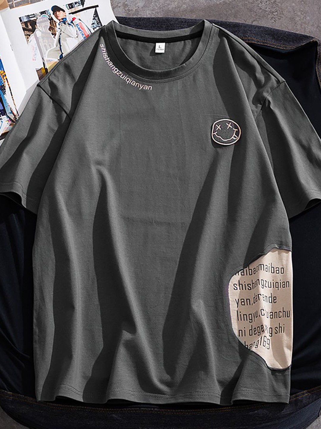 

StyleCast x Revolte Men Typography Printed Round Neck Cotton Relaxed Fit T-shirt, Grey