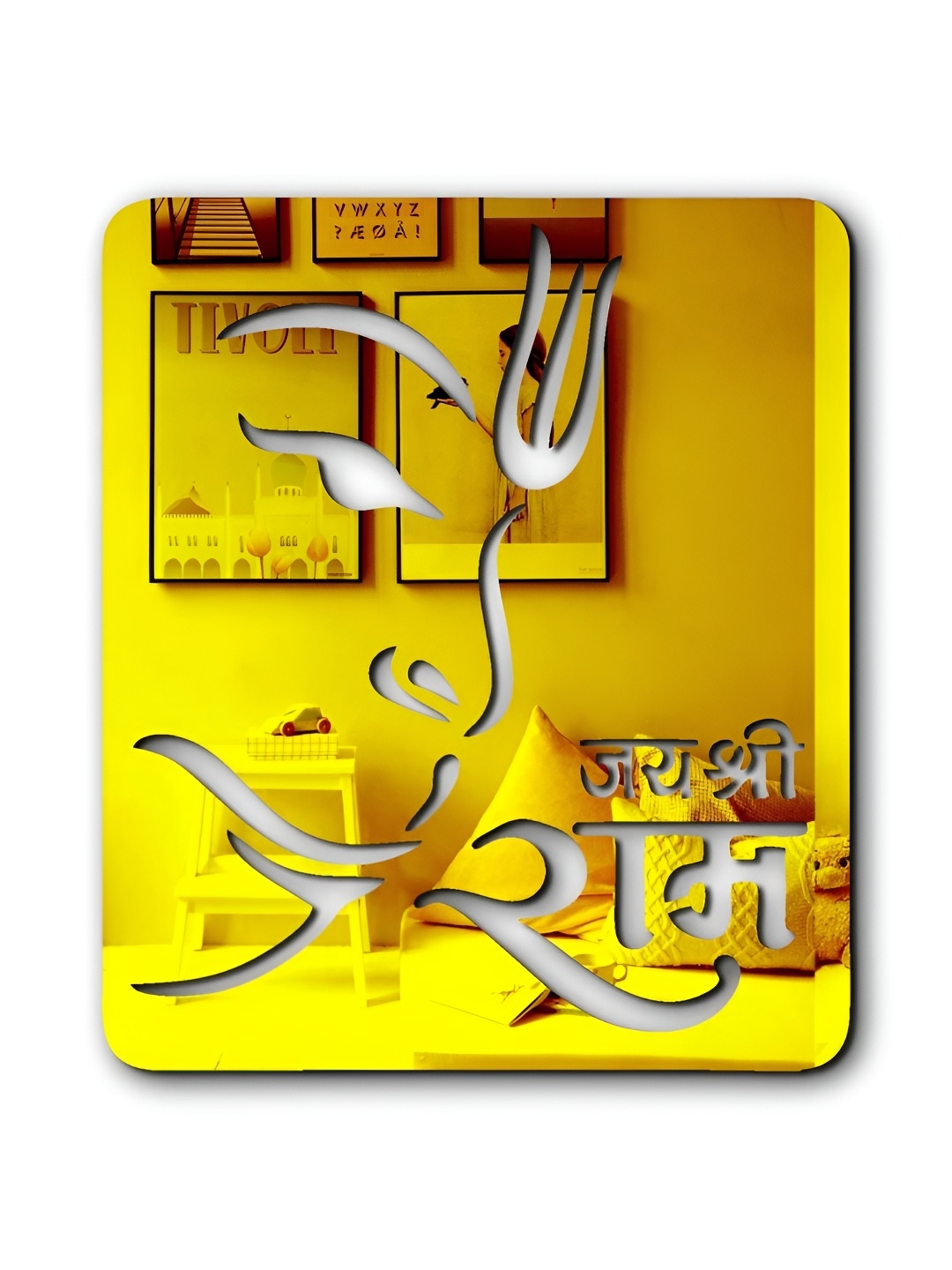 

VAH Kya Bat Hai !! Yellow Hanumanji Jay Shree Ram Mirror Sticker Wall Decor, Gold