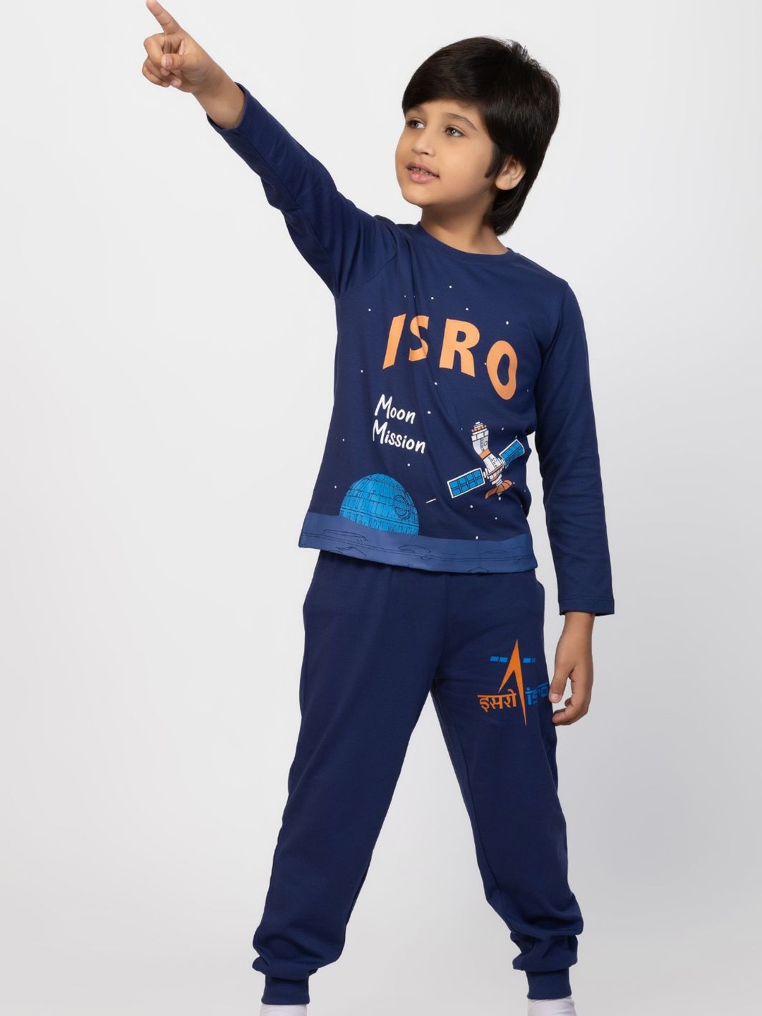 

Nap Chief Kids Unisex ISRO Moon Mission Printed Relaxed Fit Pure Cotton Night Suit, Blue