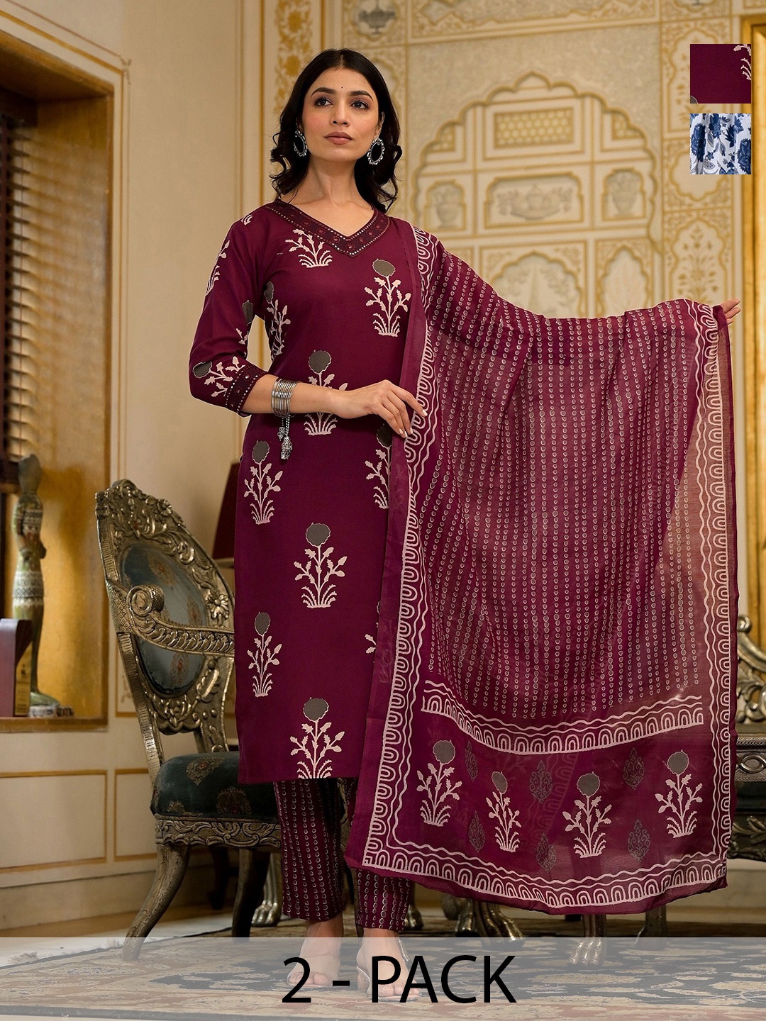 

KALINI Selection Of 2 Floral Printed V-Neck Sequinned A-line Kurta With Trouser & Dupatta, Burgundy