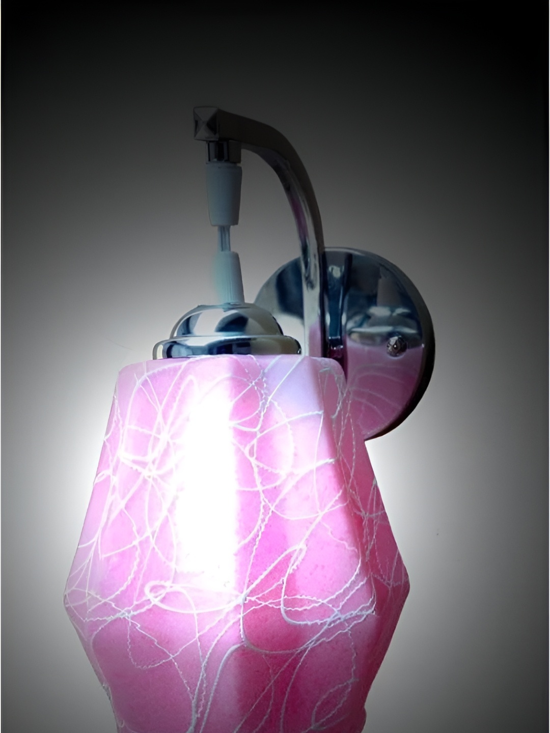 

Afast Pink & White Printed Metal Wall Lamp