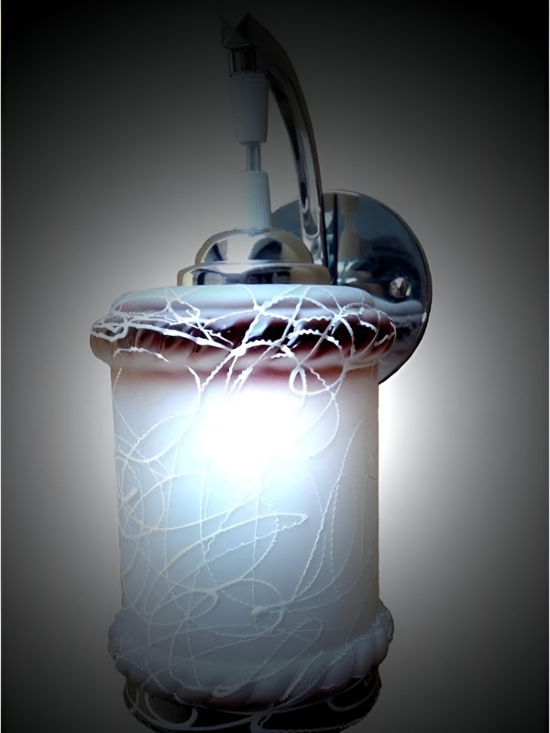 

Afast Brown & White Printed Metal Wall Lamp