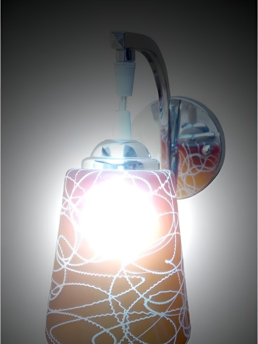 

Afast Brown & White Printed Metal Wall Lamp