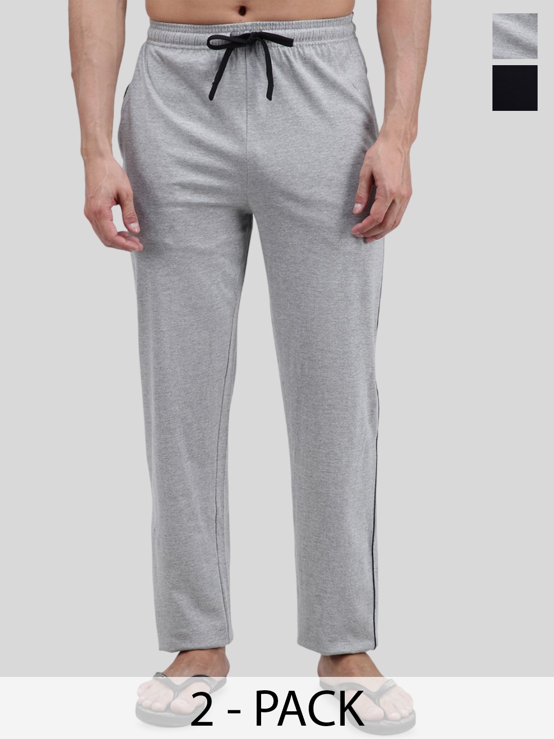 

AMUL COMFY Men Pack of 2 Regular Fit Pure Cotton Track Pants, Grey