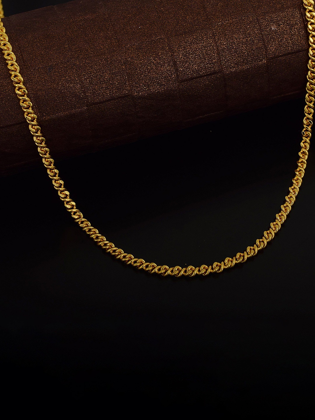 

MEMOIR Brass Gold-Plated Chain