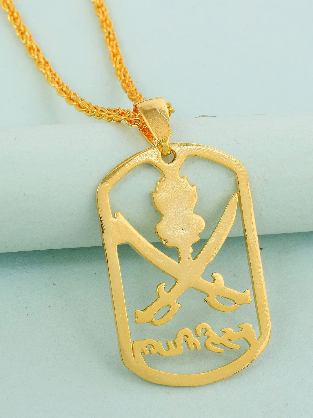 

MEMOIR Gold-Plated Contemporary Pendants with Chain