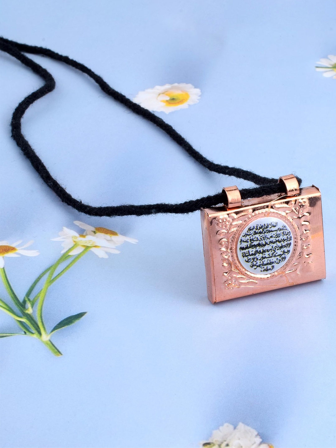 

MEMOIR Gold Plated Quranic Ayat Pendant With Thread, Copper