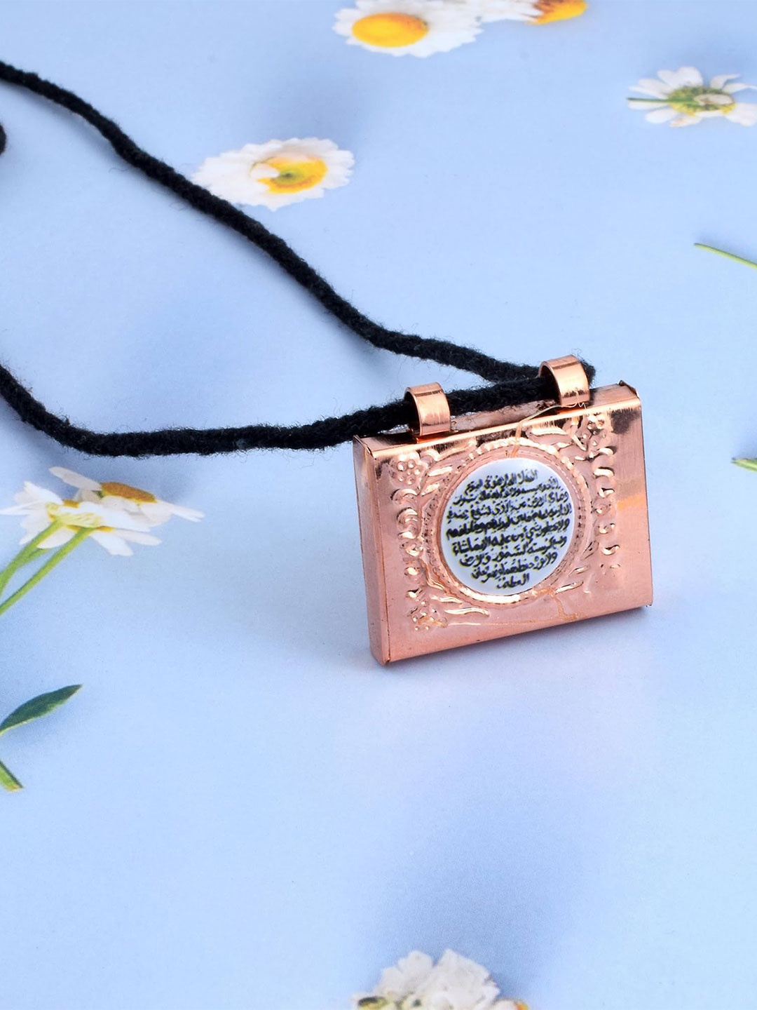 

MEMOIR Gold Plated Quranic Ayat Pendants With Thread, Copper