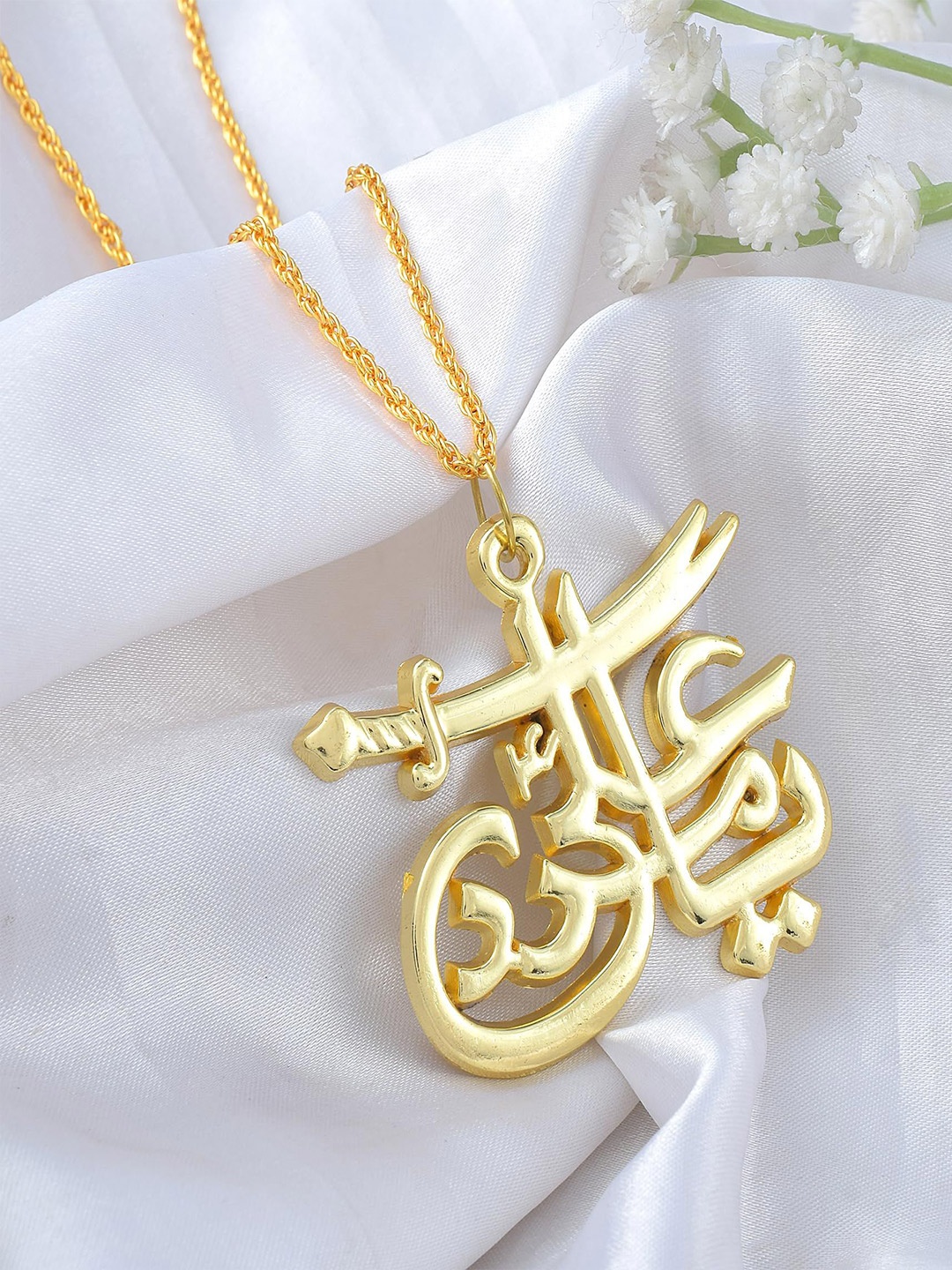 

MEMOIR Unisex Gold-Plated Pendant With Chain