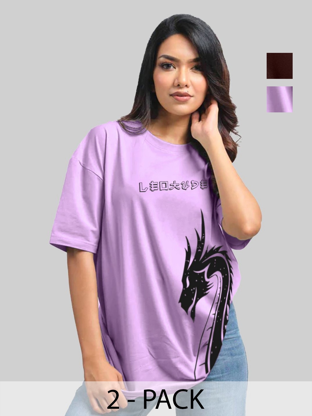 

Leotude Women Pack Of 2 Graphic Printed Round Neck Cotton Oversized T-shirts, Lavender