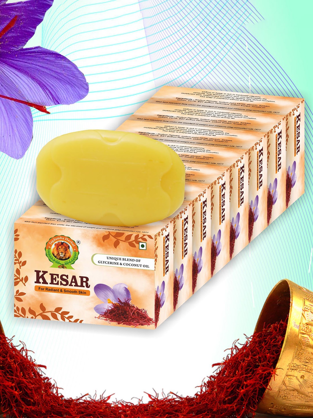 

Jagdamba Herbal Set Of 8 Kesar Soap With Glycerine & Coconut Oil - 75 g Each, Yellow