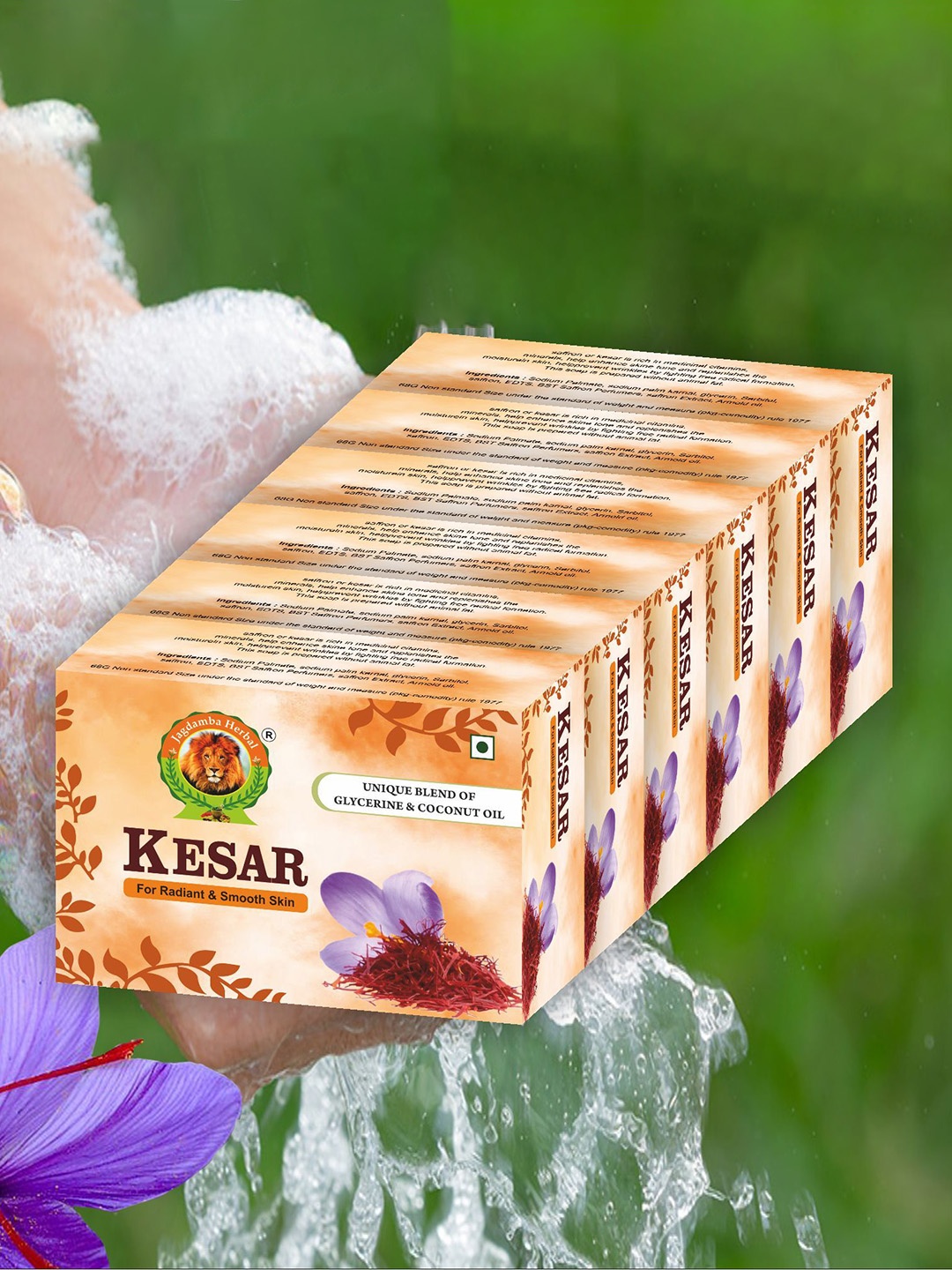 

Jagdamba Herbal Set Of 4 Kesar Soap For Radiant & Smooth Skin - 75 g Each, Yellow