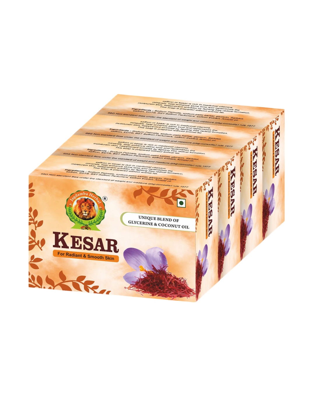 

Jagdamba Herbal Set Of 6 Kesar Soap For Radiant & Smooth Skin - 75 g Each, Yellow