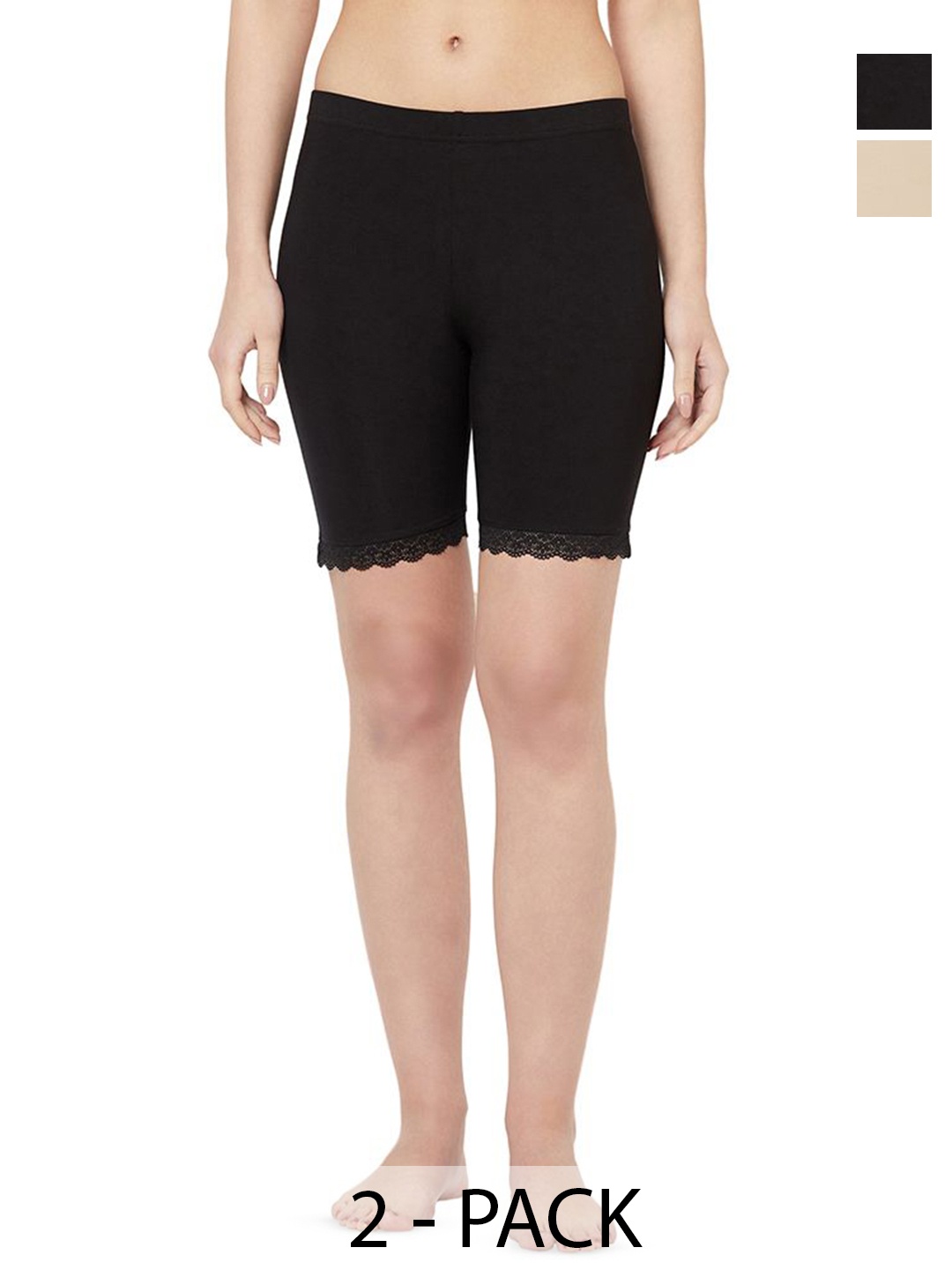 

Espresso Women Pack Of 2 Lounge Shorts, Beige