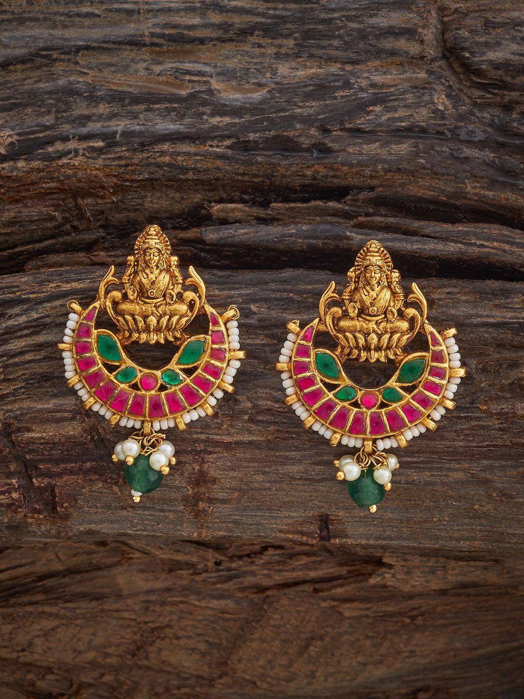 

Kushal's Fashion Jewellery Gold Plated Classic Antique Studs Earrings