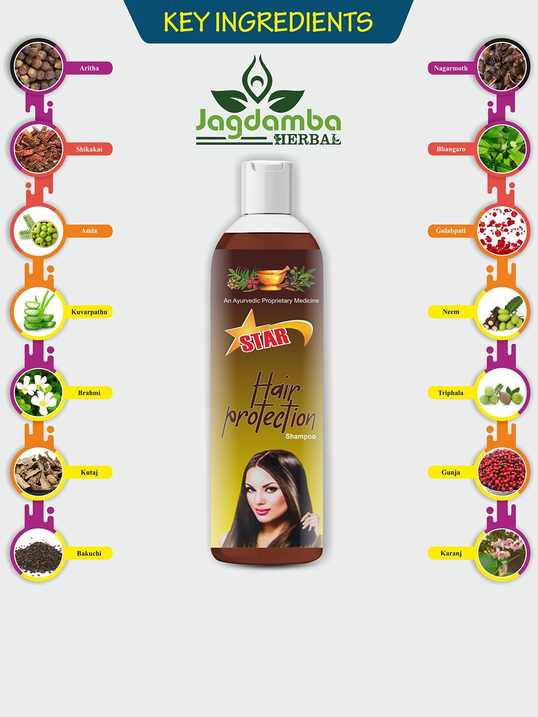 

Jagdamba Herbal Star Hair Protection Shampoo - 200 ml, Brown