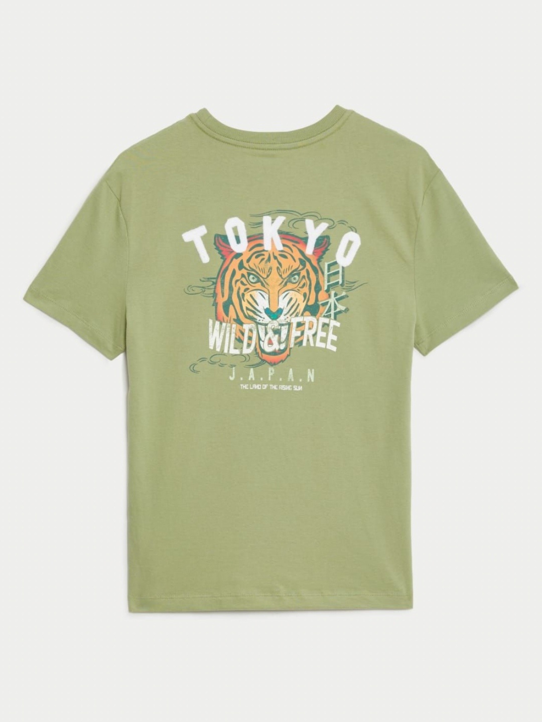 

Marks & Spencer Boys Graphic Printed Round Neck Cotton T-shirt, Green