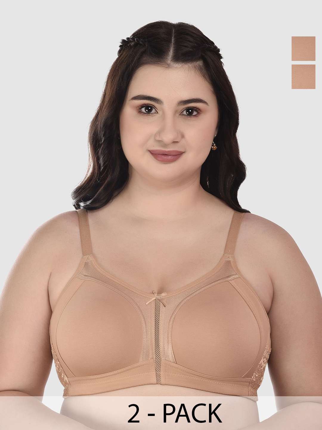 

DressBerry Women Pack Of 2 Full Coverage Bra, Nude