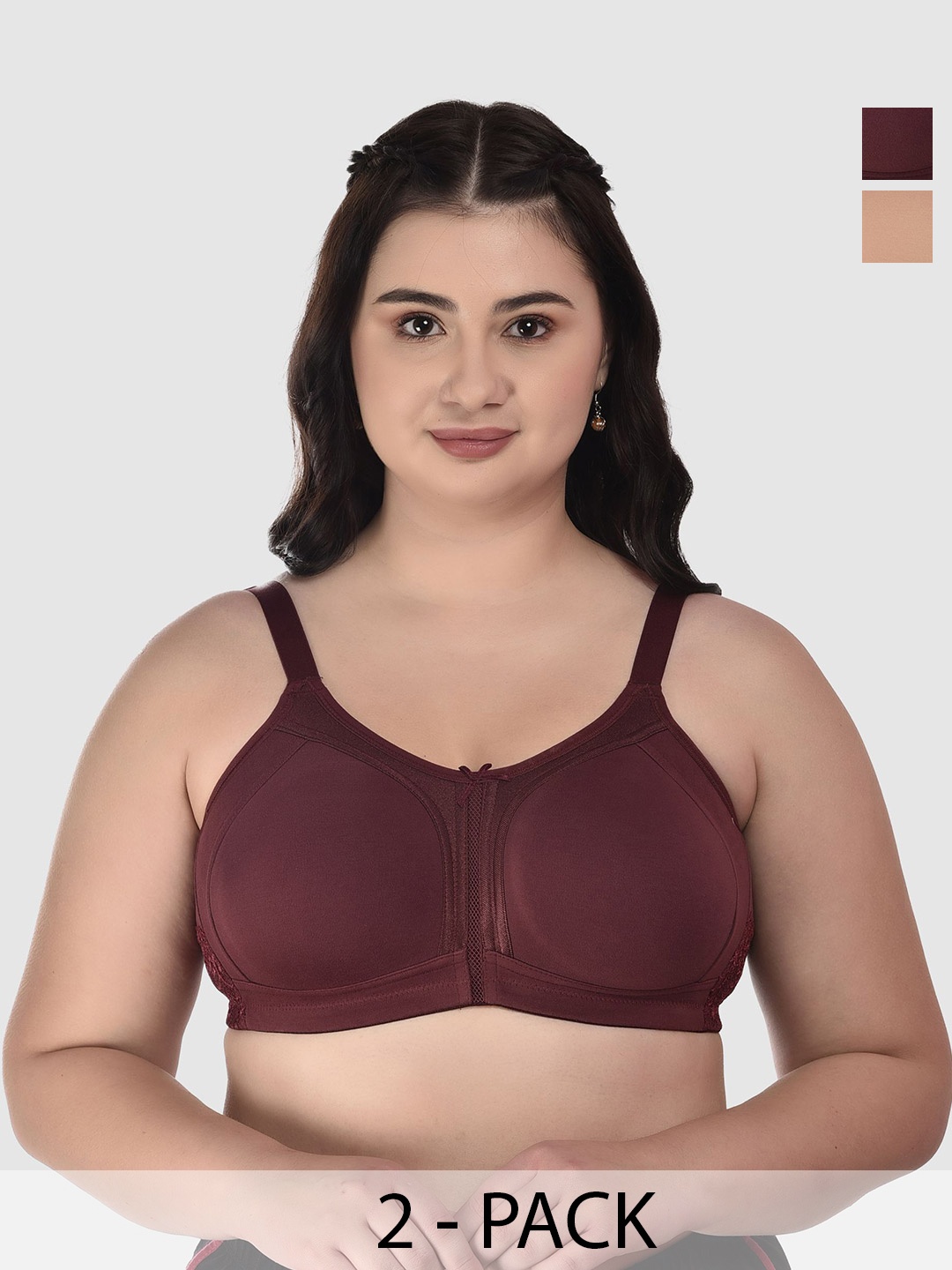 

DressBerry Women Pack of 2 Seamless Full Coverage Bra, Nude