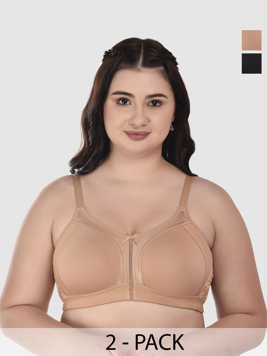 

DressBerry Women Pack Of 2 Non-Wired Full Coverage Bra, Nude