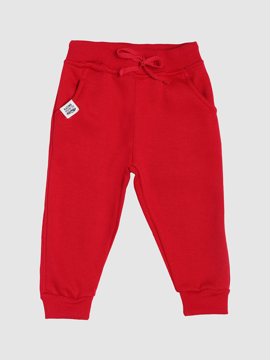 

Bodycare Boys Regular Fit Side Pockets Joggers, Maroon