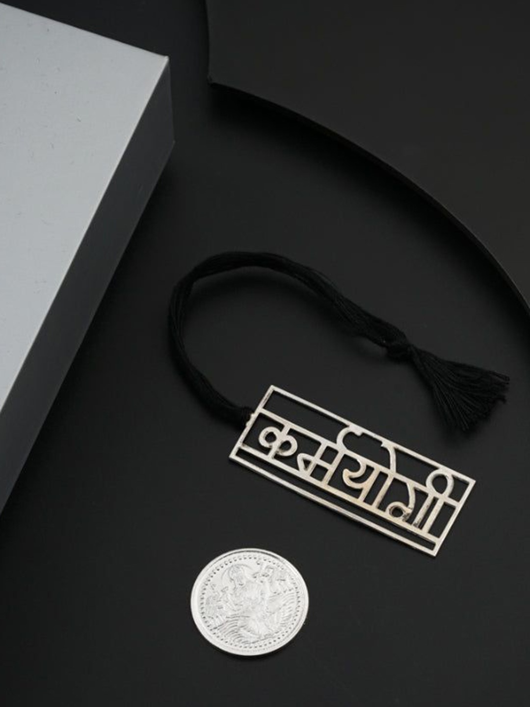

House of Aadyaa 925 Silver Coin & Bookmark Diwali Gift Set