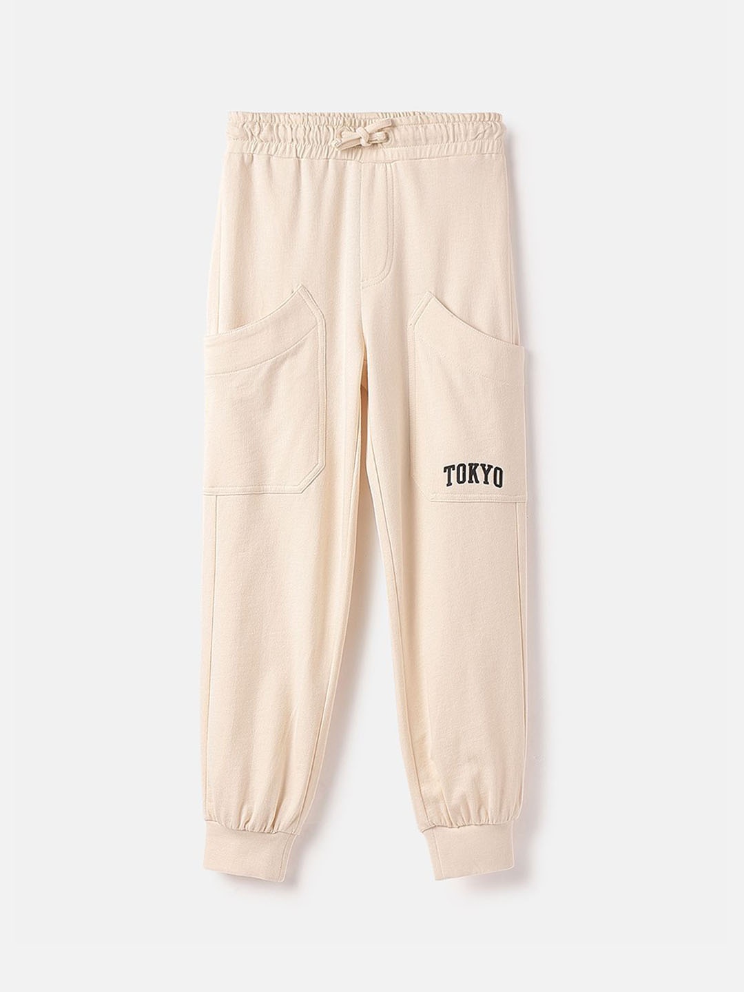 

United Colors of Benetton Girls Pure Cotton Mid-Rise Joggers, Beige
