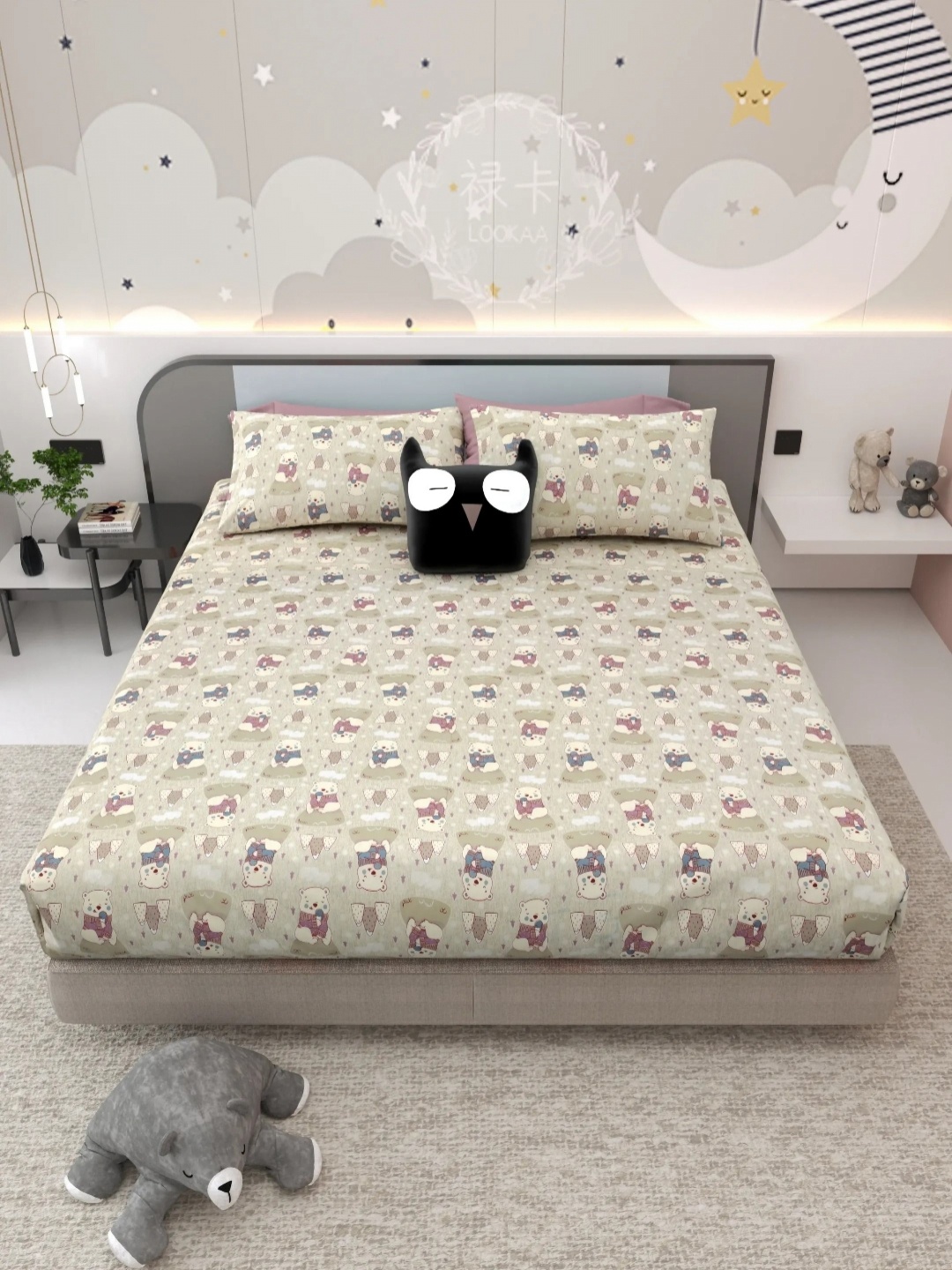 

LIVING ROOTS Kinder Joy Beige Graphic Pure Cotton 250 TC King Bedsheet Set 2.43 m x 2.64 m
