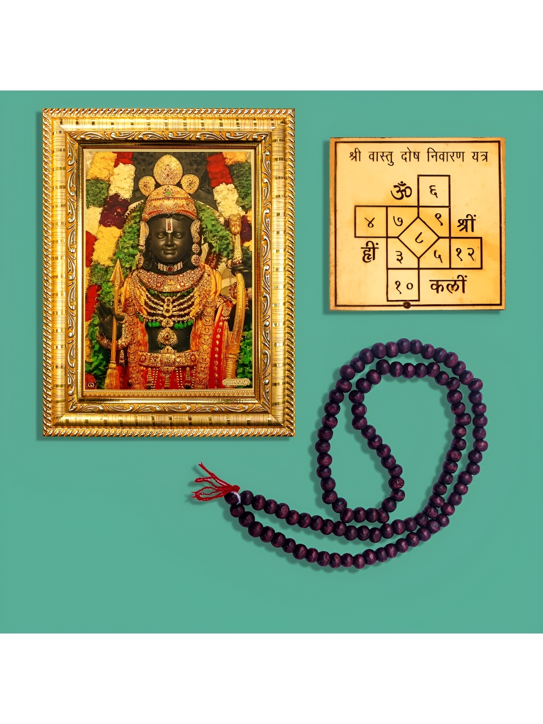 

Hawai Gold-Toned & Brown Ayodhya Bhagwan Ram Wooden Wall Photo Frame With Mala & Yantra