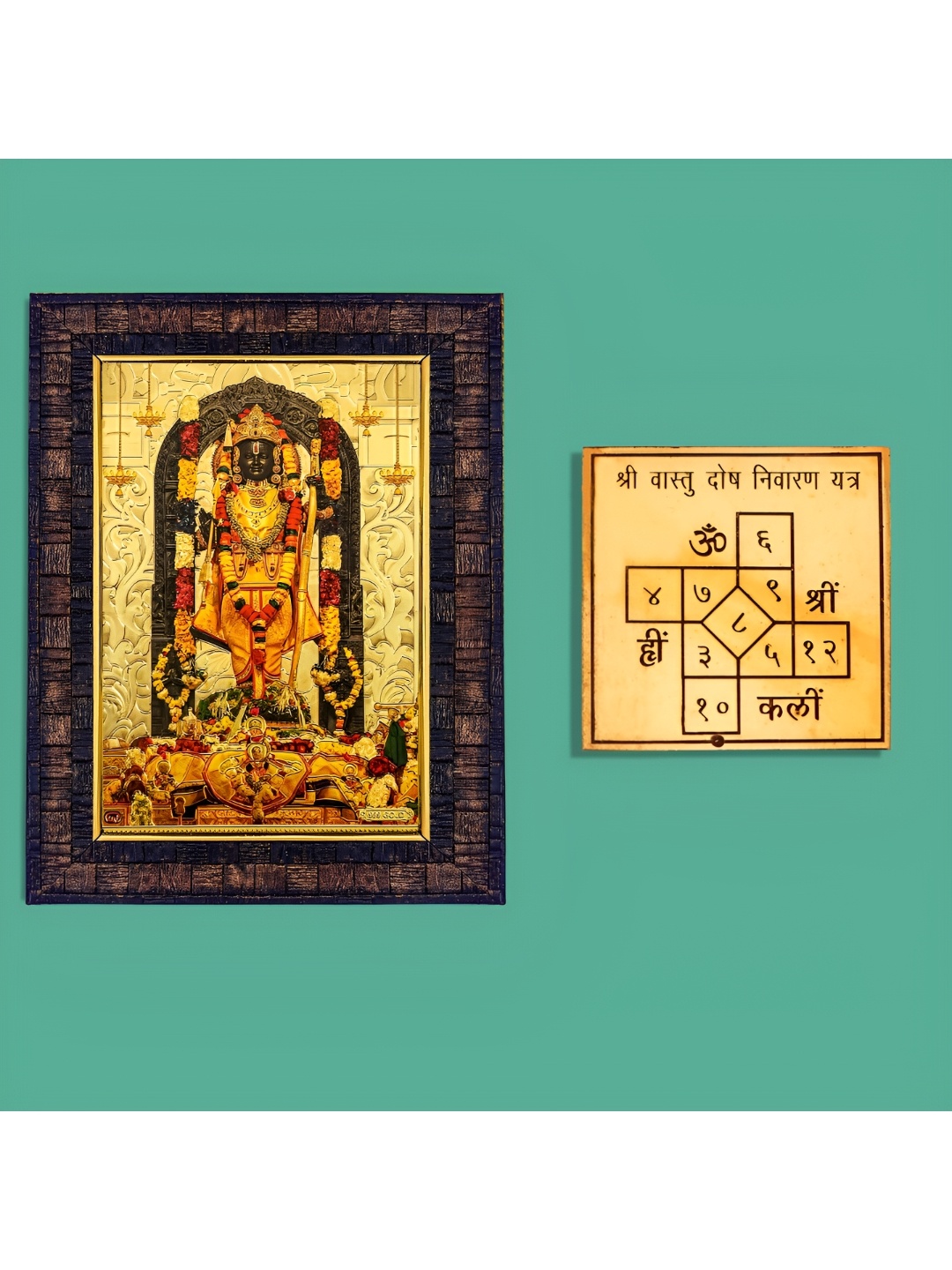 

Hawai Gold Toned Ayodhya Bhagwan Ram Photo Frame With Ashtadhatu Vastu Dosh Nivaran Yantra