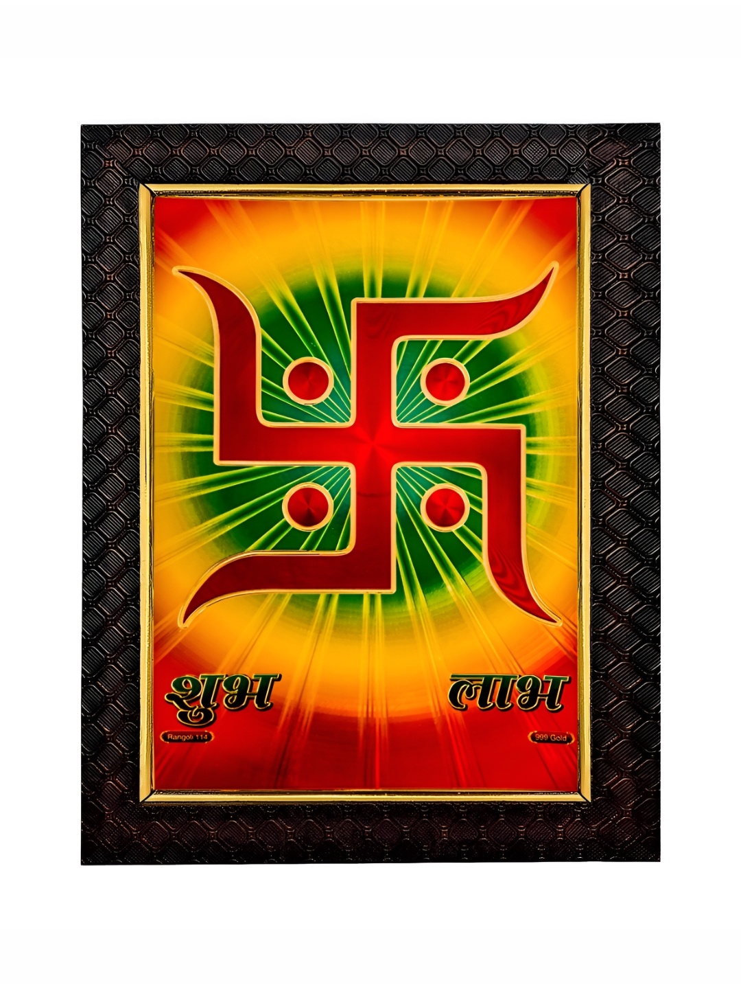 

Hawai Gold Plated Subh Labh Swastik Wooden Wall Photo Frame