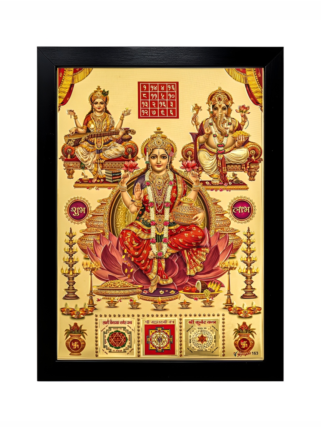 

Hawai Gold-Toned & Red Lord Laxmi Wooden Wall Photo Frame